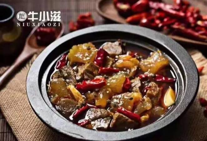 牛小滋带筋牛肉香锅