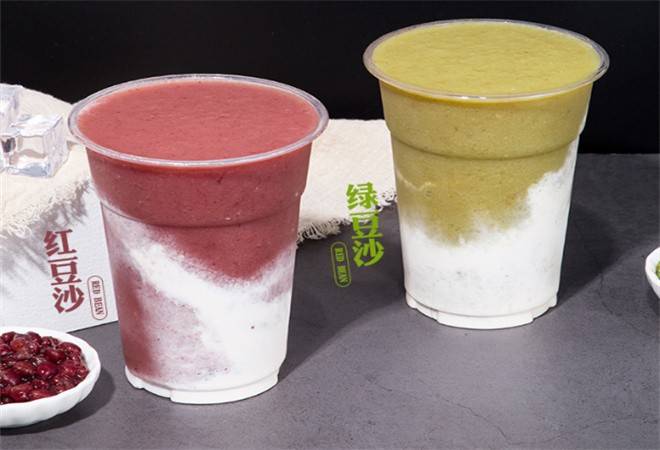 微小甜豆沙牛乳