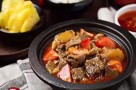 牛小滋带筋牛肉香锅