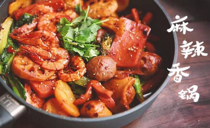 辣悠美麻辣香锅