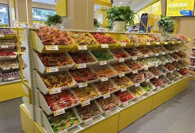 恐龙和泰迪零食