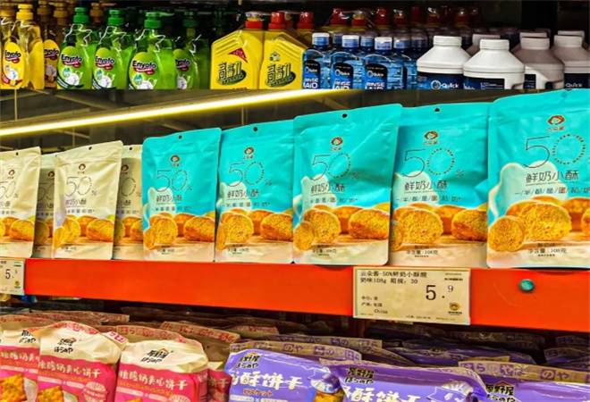 馋妞零食折扣店