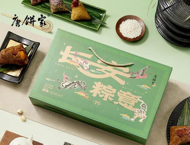 唐餅家中式糕點(diǎn)