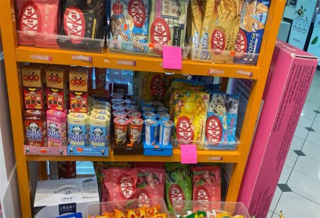 鑫爱多零食铺子