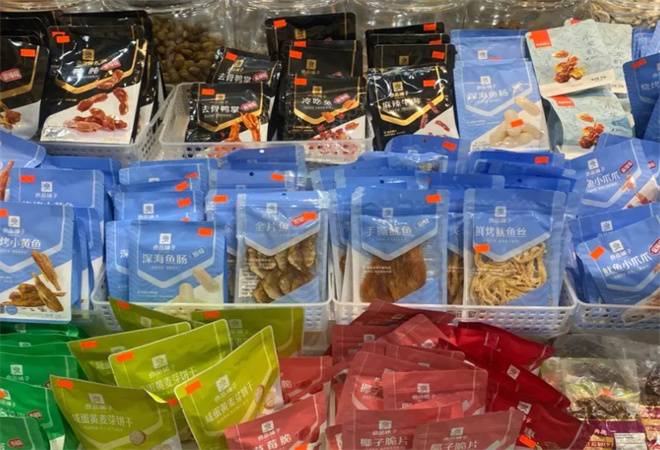 鑫爱多零食铺子