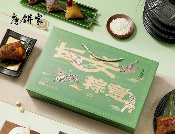 唐饼家中式糕点