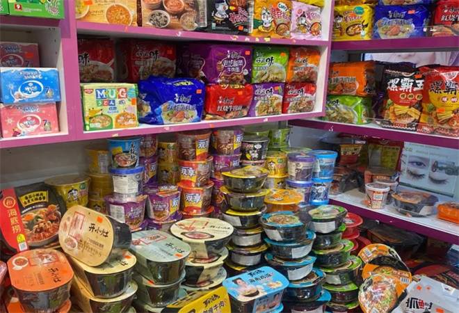 鑫爱多零食铺子