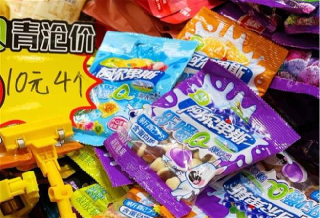 青沧食品折扣店