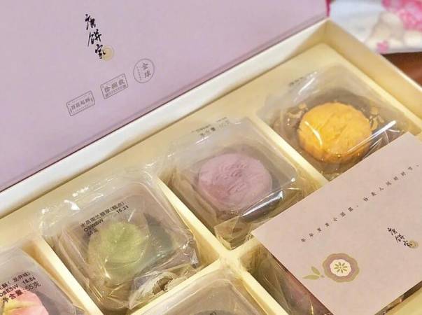 唐饼家中式糕点