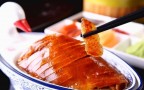 乐善坊北京烤鸭