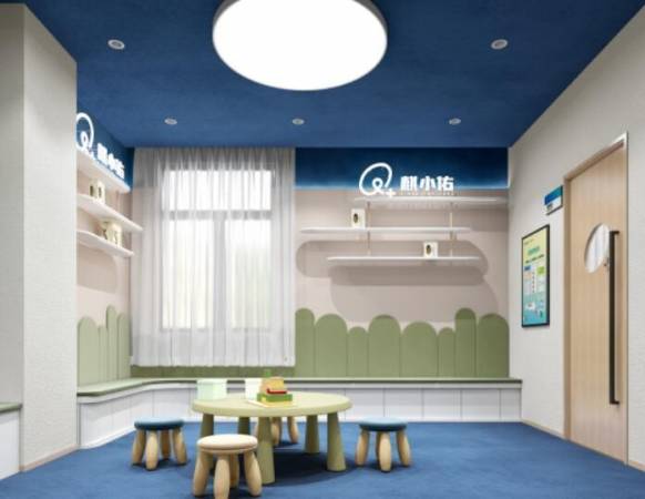 麒小佑儿亲子健康馆