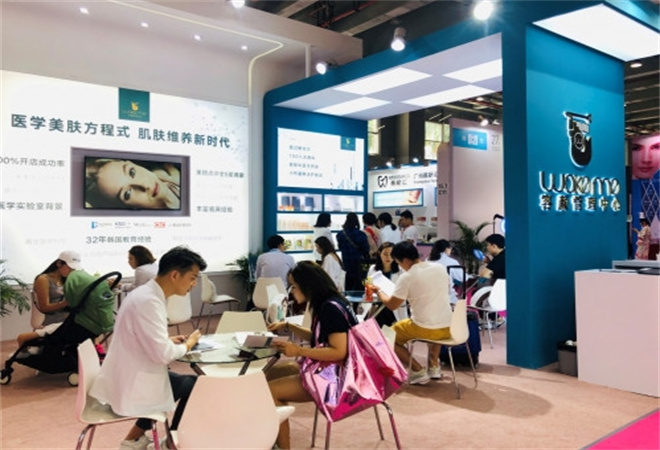 Wake me容顏管理中心加盟