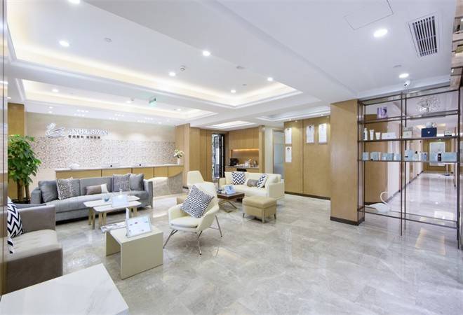 智美颜和医疗美容