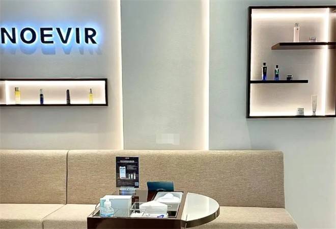 noevir美容院