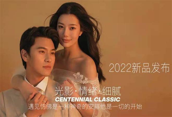 玛奇朵婚纱摄影