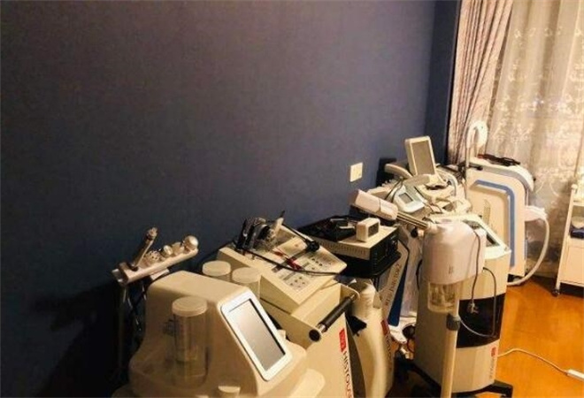 美慕肌皮膚管理