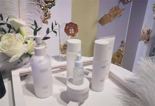 半亩花田芳疗美容