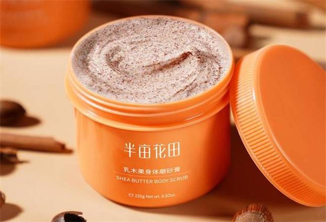 半亩花田芳疗美容