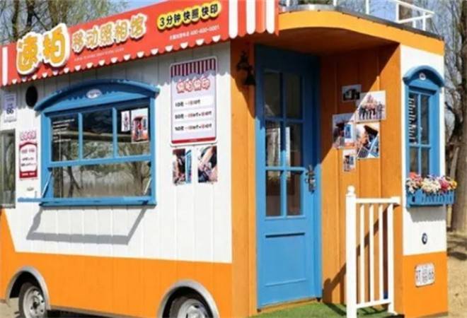 速拍巴士照相馆