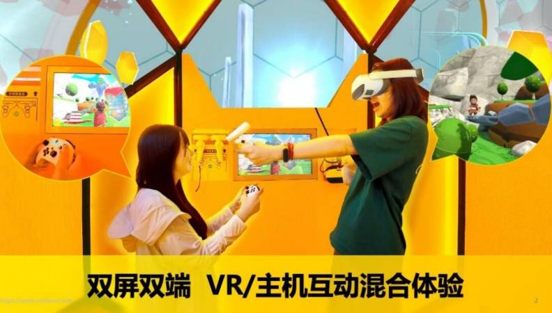 弥天VR