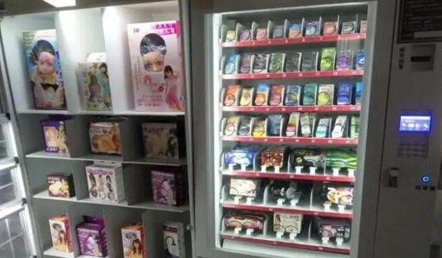 集爱乐区无人售货店加盟 集爱乐区无人售货店加盟