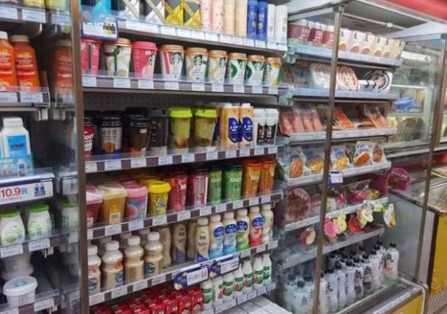 达时便利店