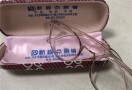 新视点眼镜