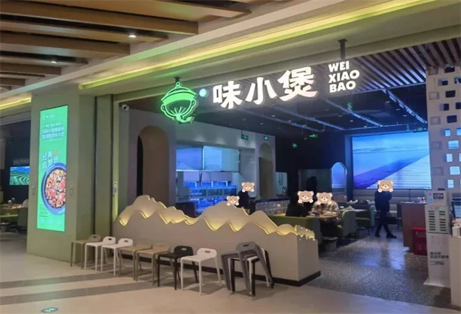 峰味小煲肉蟹煲