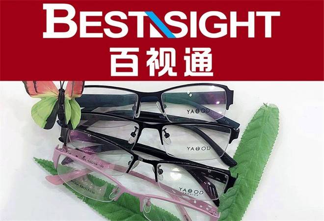 百视通眼镜