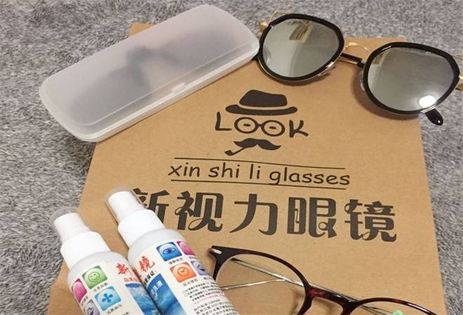 新视力眼镜