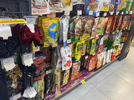 浅购便利店加盟 浅购便利店加盟