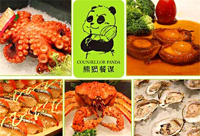 熊貓餐謀海鮮自助餐廳加盟 熊貓餐謀海鮮自助餐廳加盟