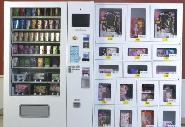 集爱乐区无人售货店加盟