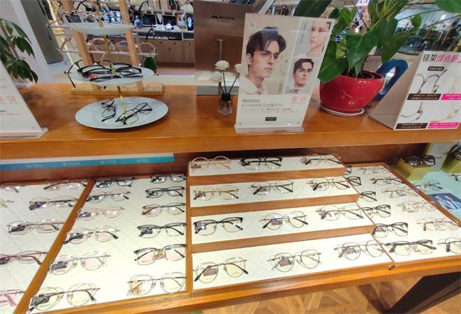 美速MOSOO眼镜