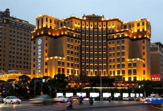 天禧嘉福璞缇酒店