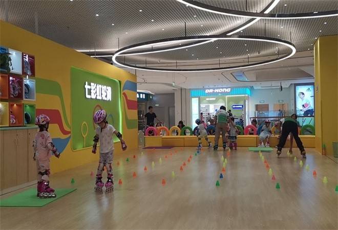 七彩轮滑俱乐部