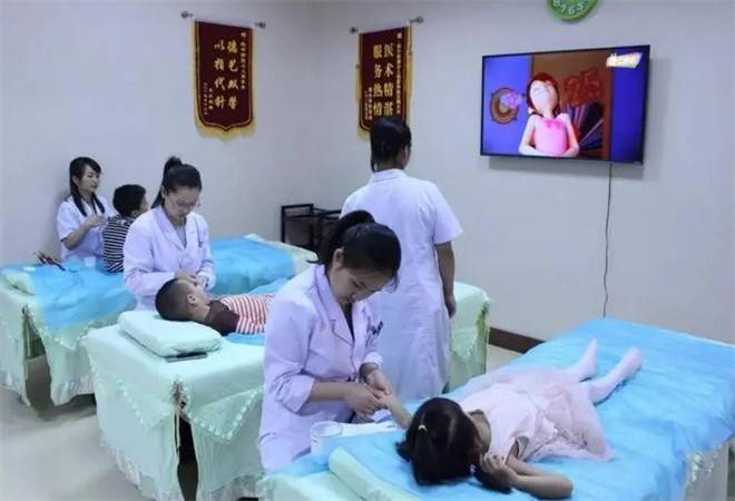 橙状元小儿推拿