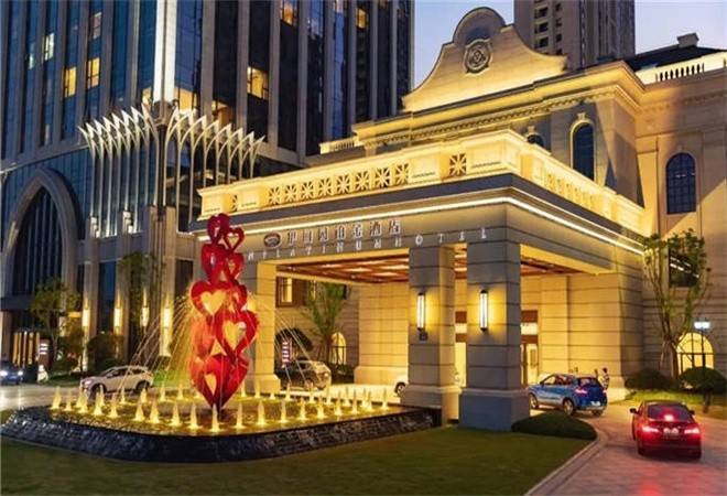 伊甸园铂金酒店