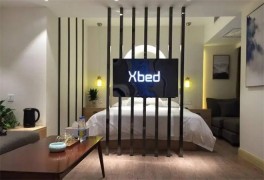 xbed互联网酒店