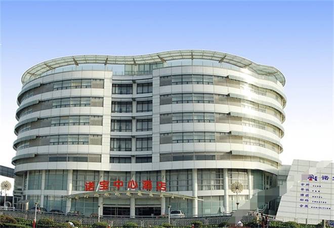 诺宝中心酒店