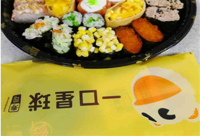 一口星球寿司加盟