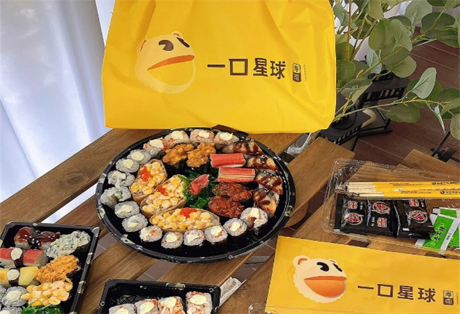 一口星球寿司