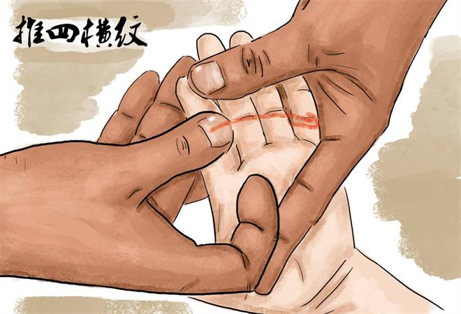 颐稚术小儿推拿