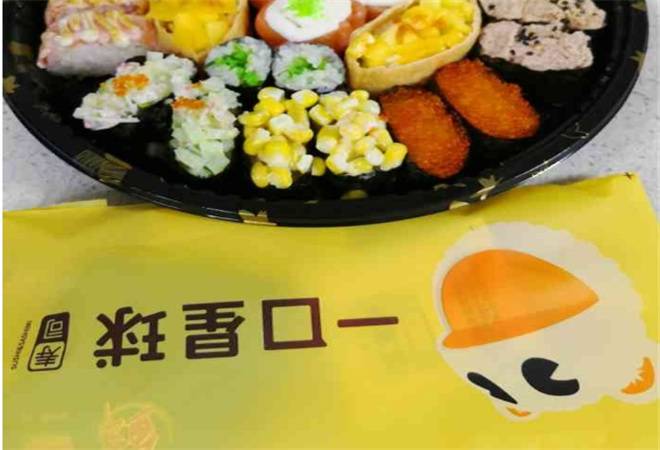 一口星球寿司