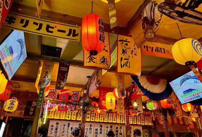 醍醐味烧鸟居酒屋