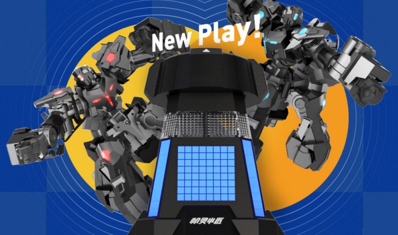 机灵小匠机器人 机灵小匠机器人