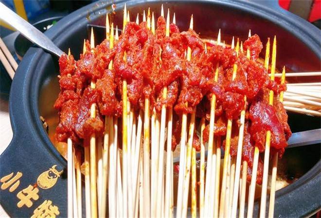 小牛犊火锅串串