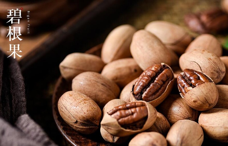 坚果堂 坚果堂