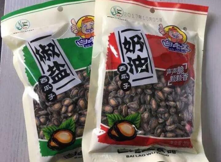 白老五炒貨加盟