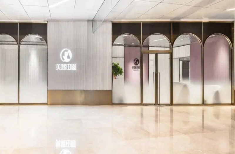 美丽田园美容院加盟 美丽田园美容院加盟